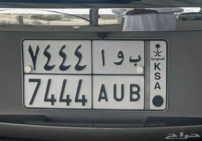 لوحه مميزه بوا 0