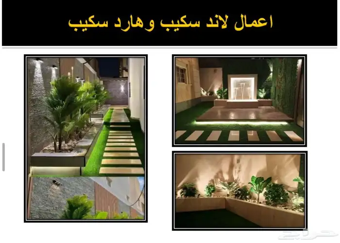نيوجرسي 15