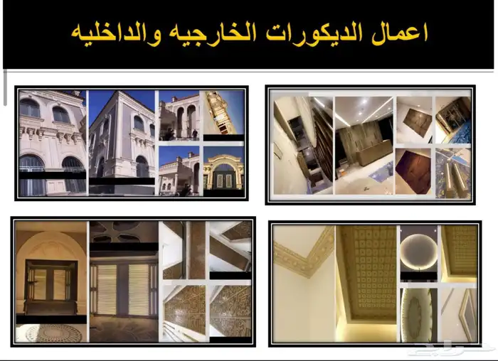 نيوجرسي 11