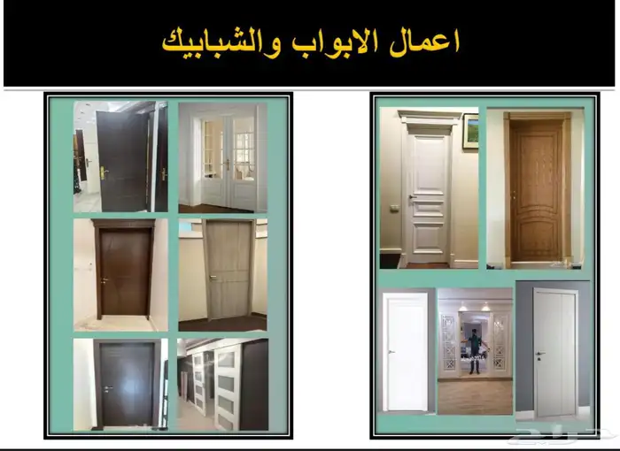نيوجرسي 12