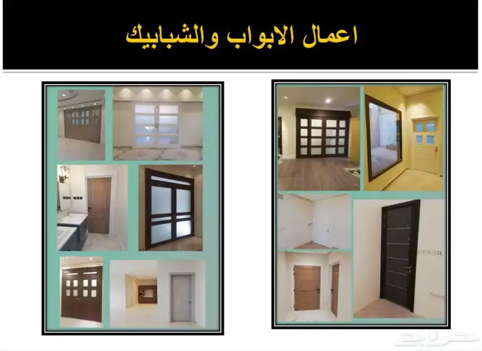 نيوجرسي 13
