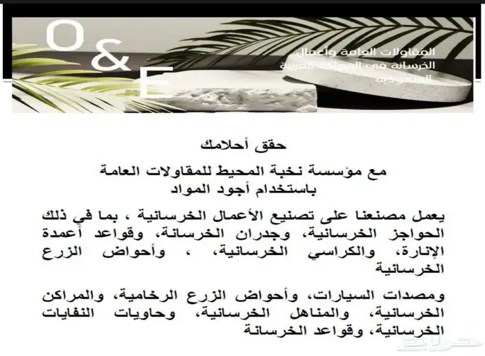 نيوجرسي 0