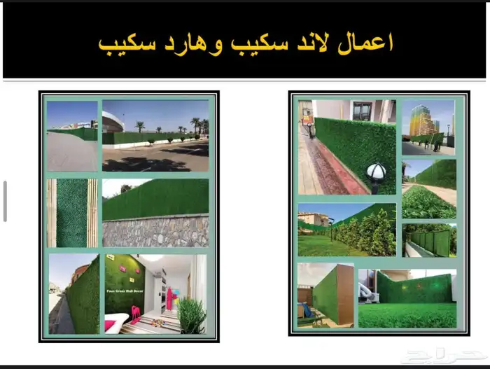 نيوجرسي 16