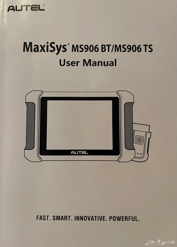 جهاز فحص السيارات MaxiSys MS906 BT 1