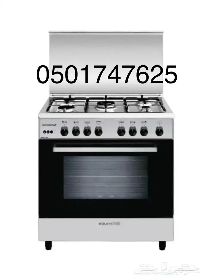 فرن غاز جليم غاز إيطالي 5 عيون 60 90 2