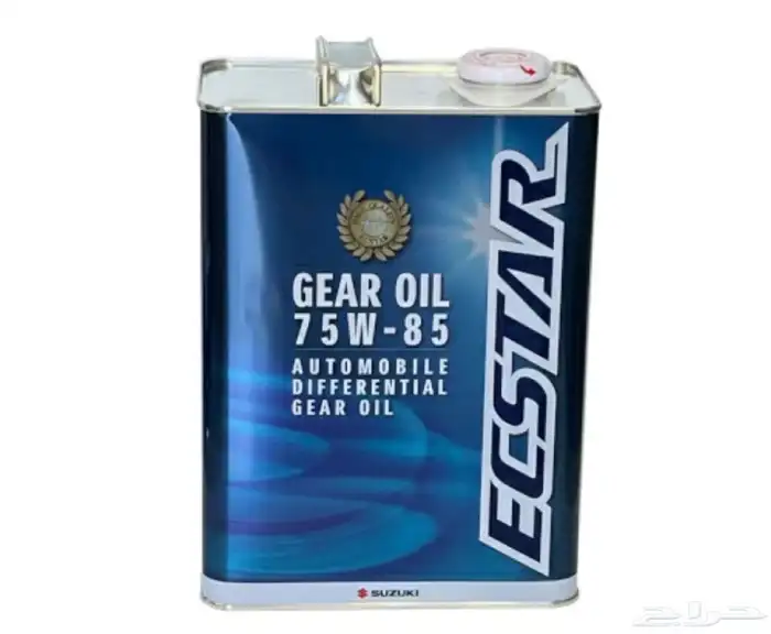 زيت دفرنس امامي وخلفي سوزكي 0