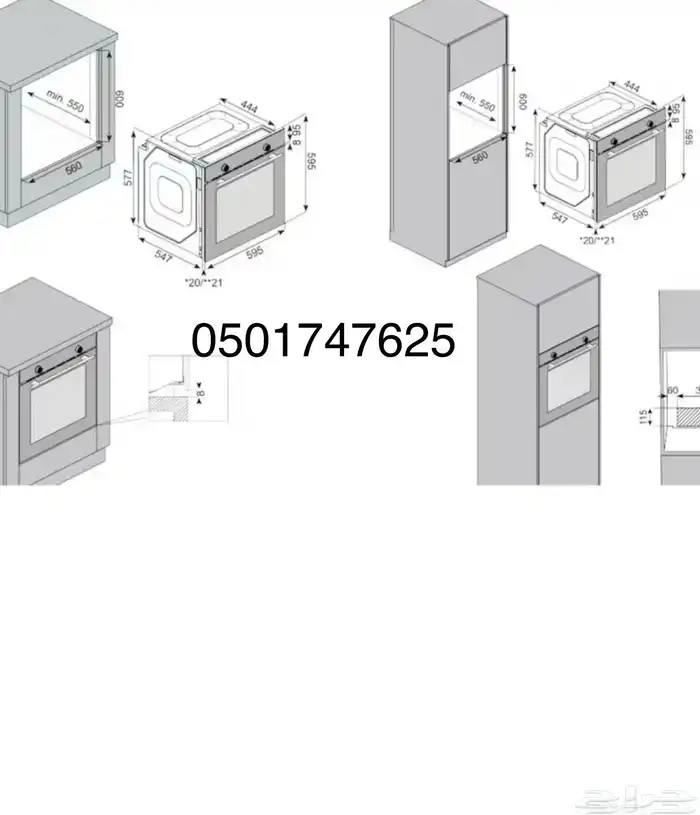 فرن جنرال. بلت إن 60في60 بتصميم إستيل انيق عازل حراري كرم 2