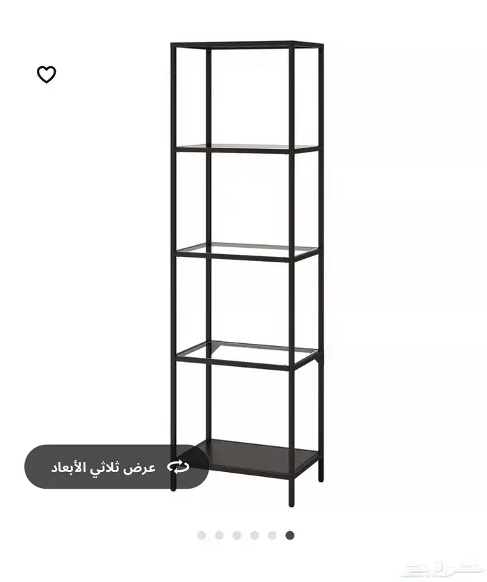 رفوف ايكيا- زجاج اسود 0