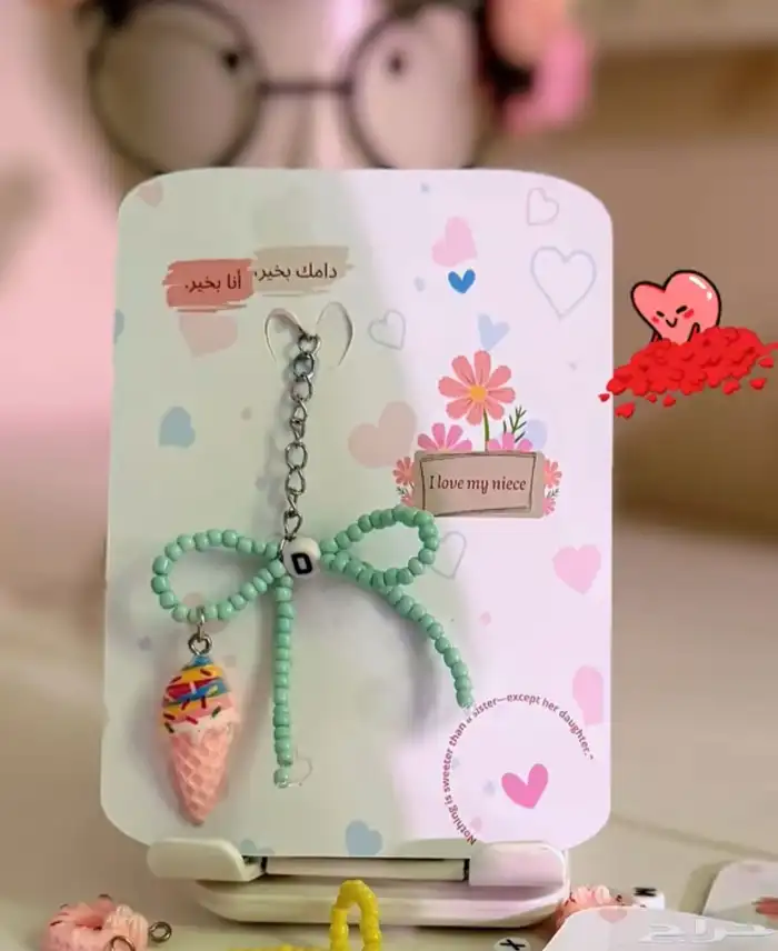 طباعة حرارية وتوزيعات 0