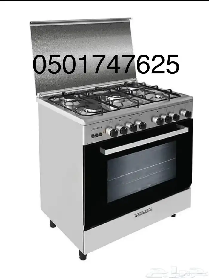 فرن غاز جليم غاز إيطالي 5 عيون 60 90 1