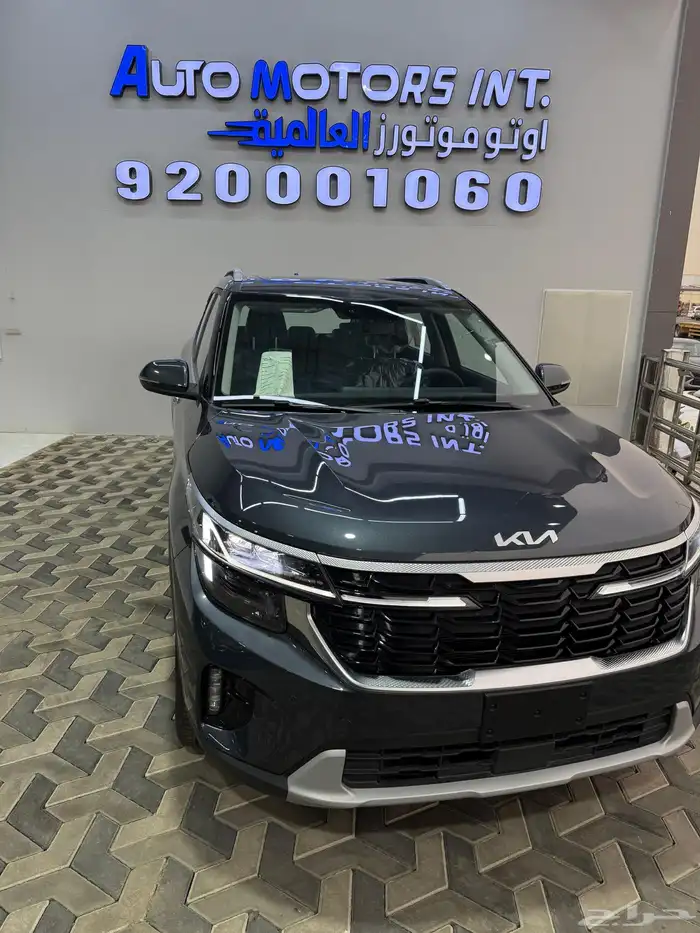 كيا سيلتوس 2025 نص فل بصمه بانوراما و جلد و بسعر مميز 0