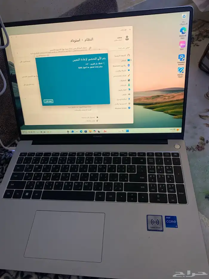 لاب توب هواوي 2