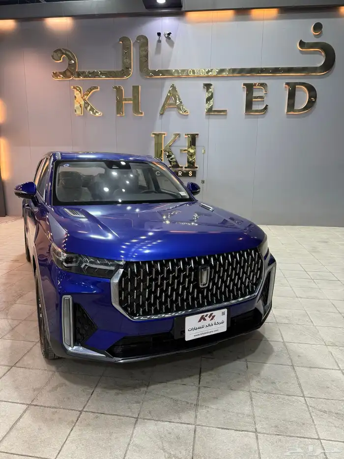 فاو 2023t99 0