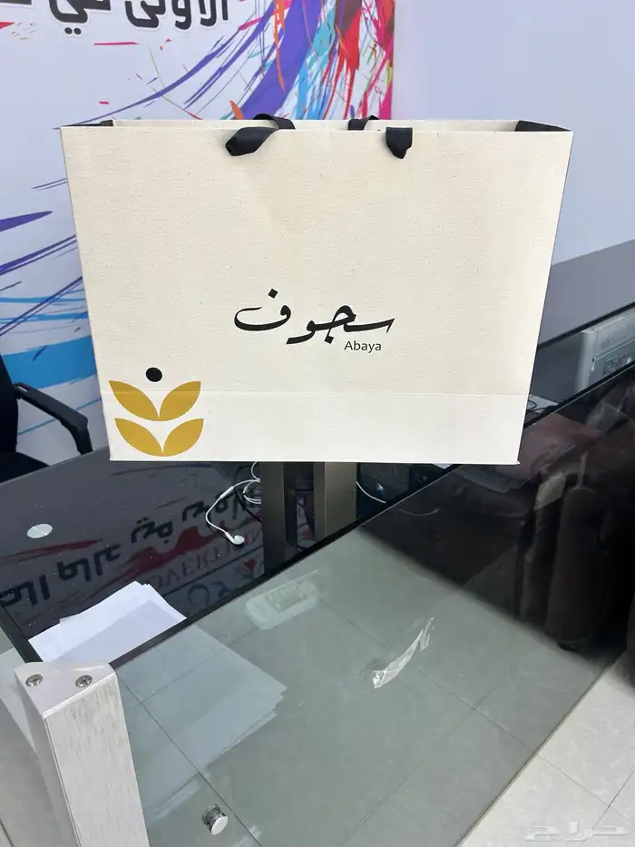 الأكواب طباعة ستكرات بوكس لوقو ليبل قماش ورق تغليف 26