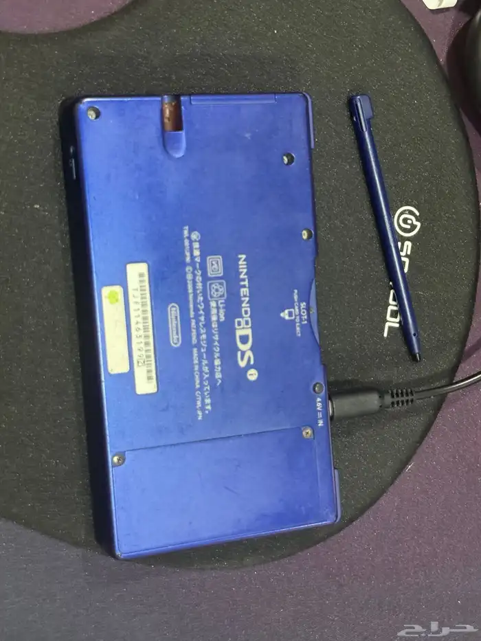 nintendo dsi مهكر للبيع من البحرين. يوجد توصيل للخليج 2
