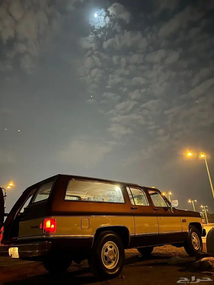 GMC Suburban Classic Car for Sale 3