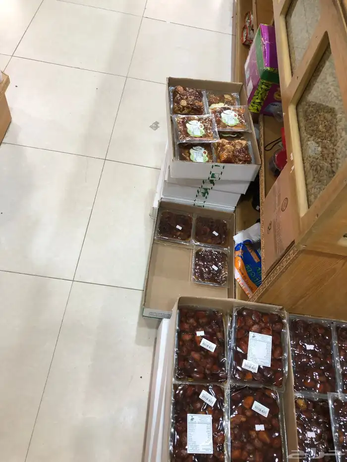 محامص ومطاحن ومحلات خضار فواكة للتقبيل 20