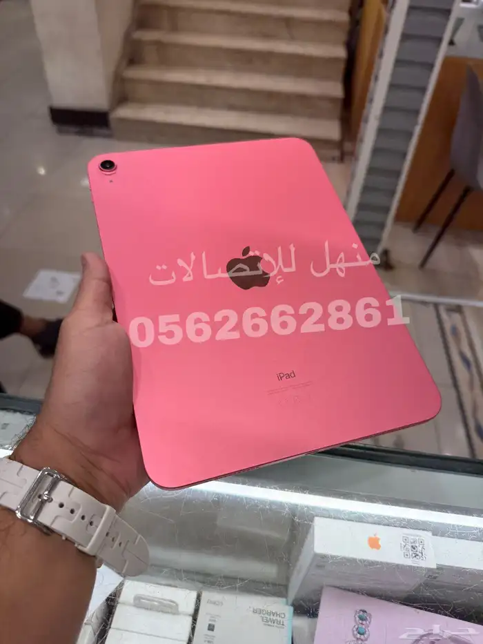 للبيع ايباد الجيل العاشر وردي 64 مستخدم 0