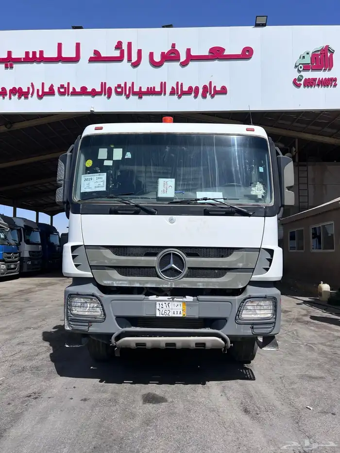 قلاب اكترس سكس موديل 2019 0