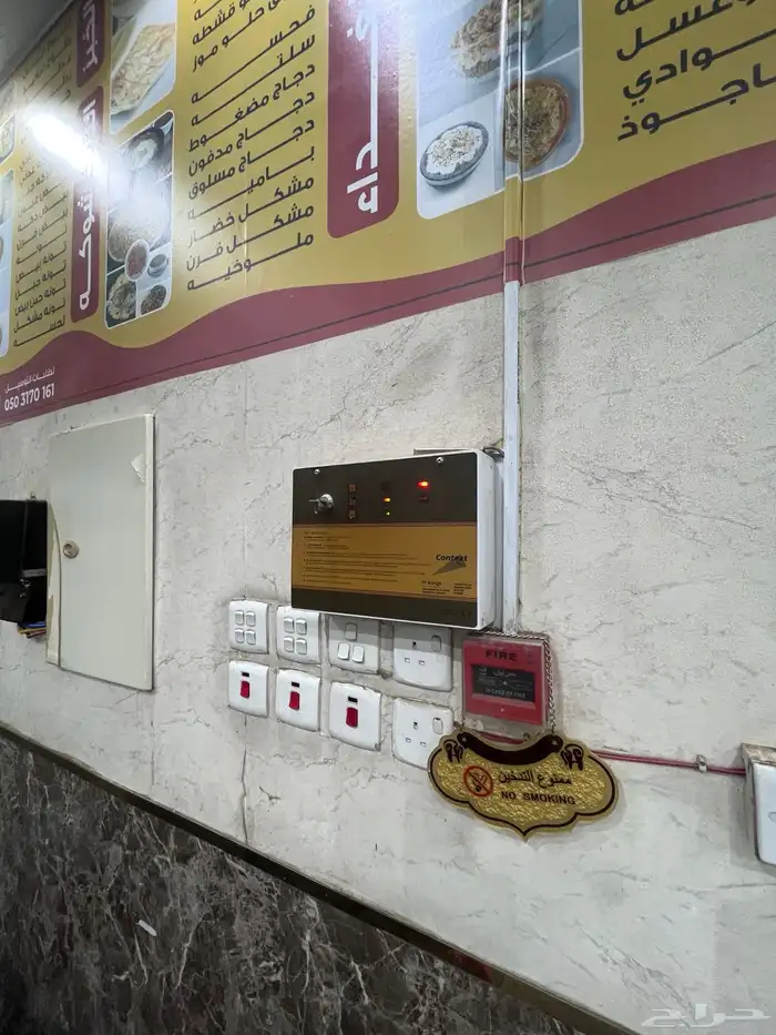 فرصه اغراض مطعم متكامله للبيع بسعر مغري 13