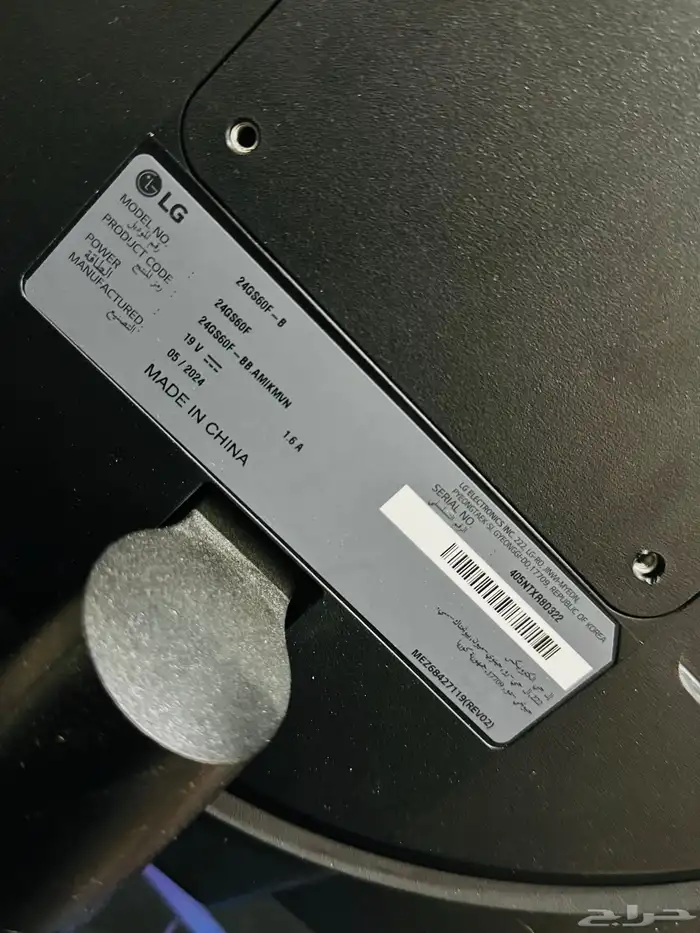 قيمنق بيسي  Gaming pc 4