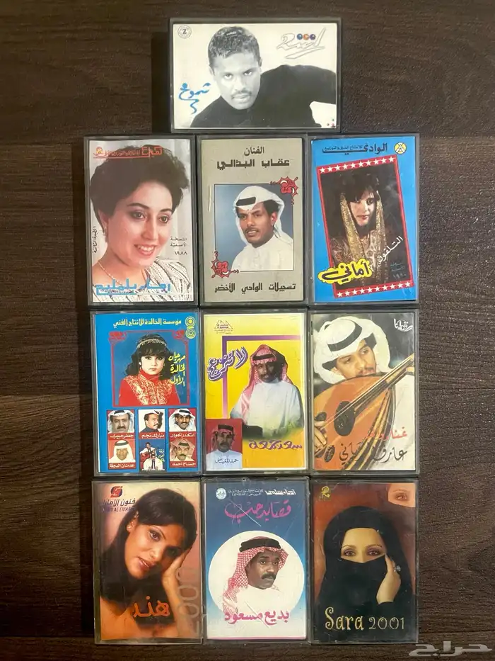 اشرطة كاسيت اغاني 10 و 20 3