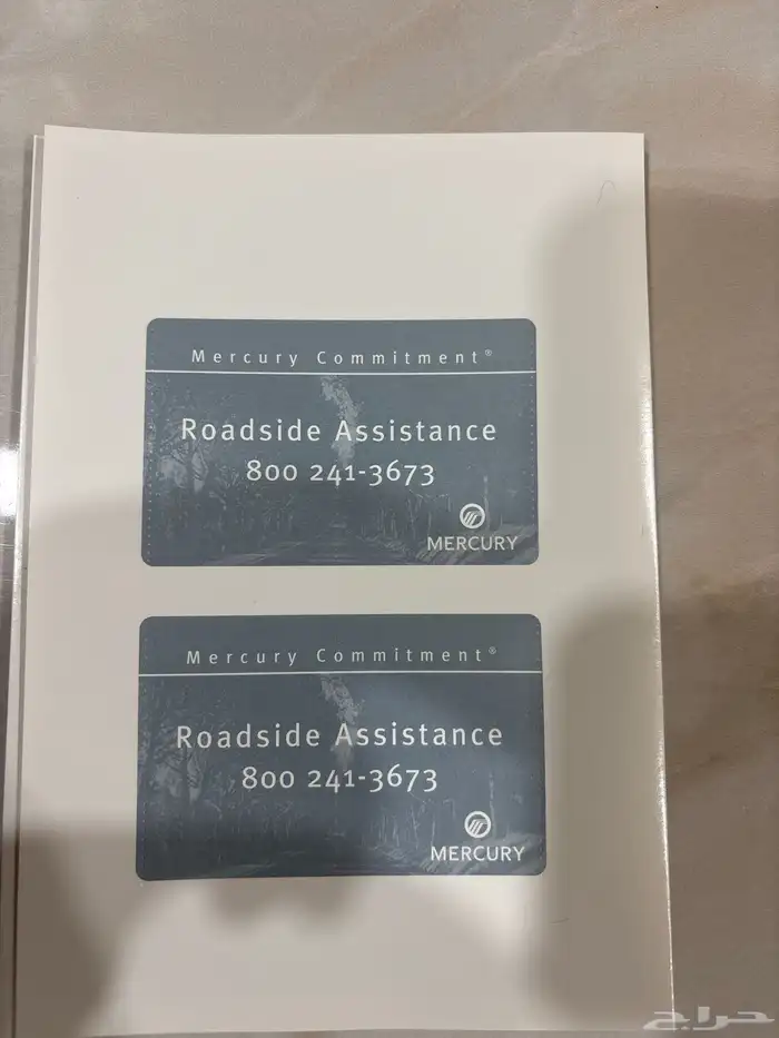 كتيب فورد( 2006) 8