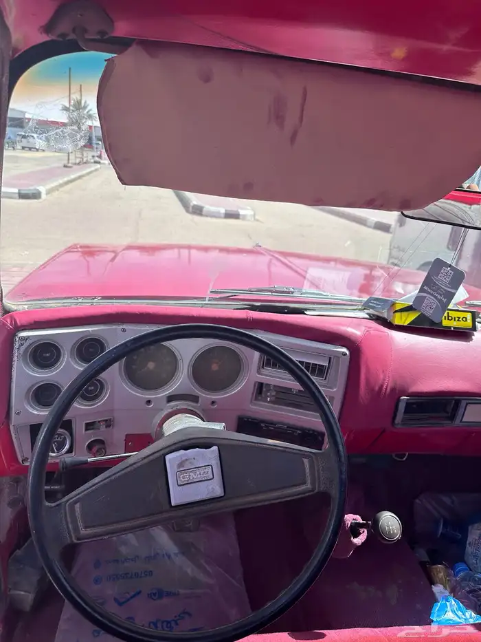 ونيت GMC احمر جمس 1976 2