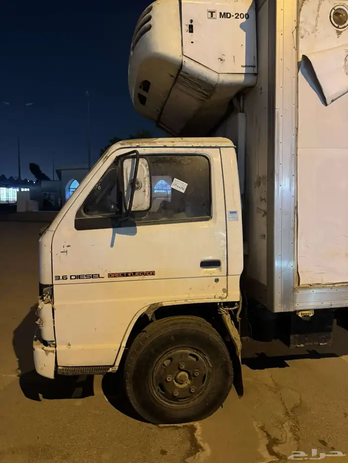 دينه 0