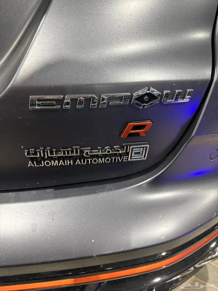 جاك امباو 2026 SPORT-R 3