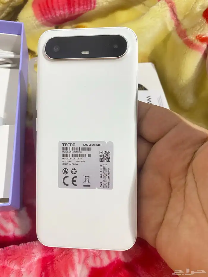 تكنو بوفا سلم POVA Slim 2