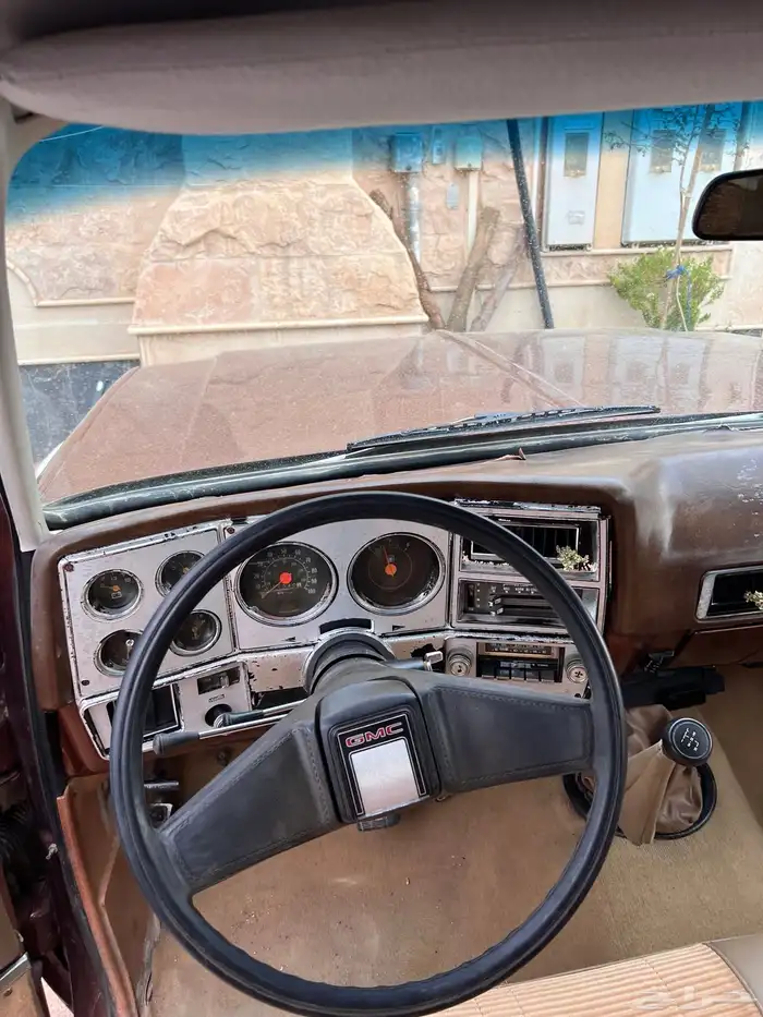 GMC Suburban Classic Car for Sale 6