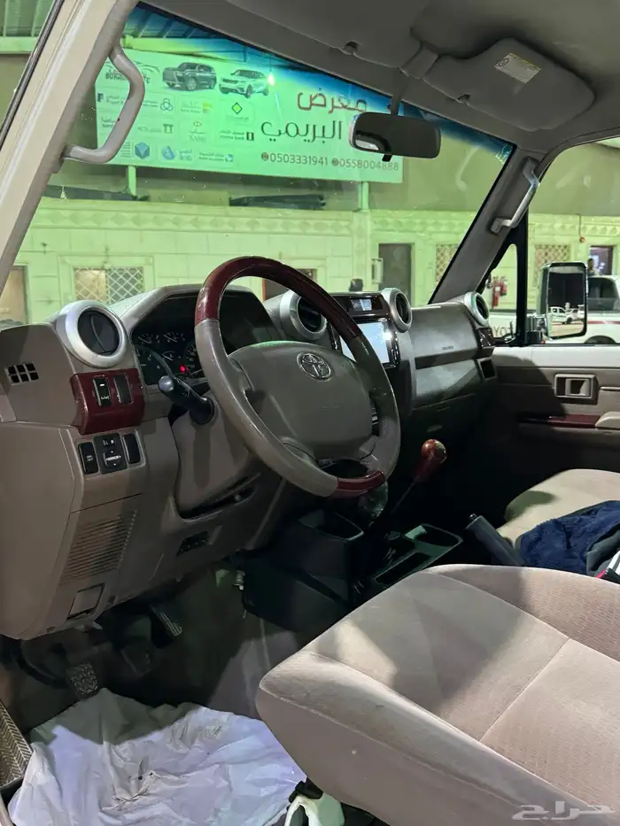 شاص 2019 سعودي ابيض 14
