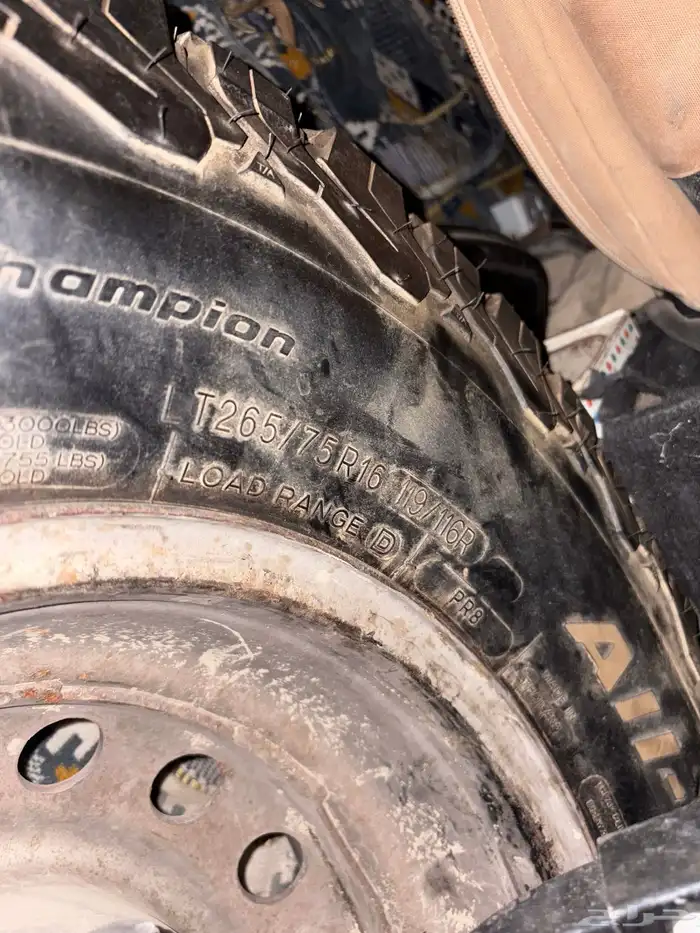 كفر جديد بف قدرش 0