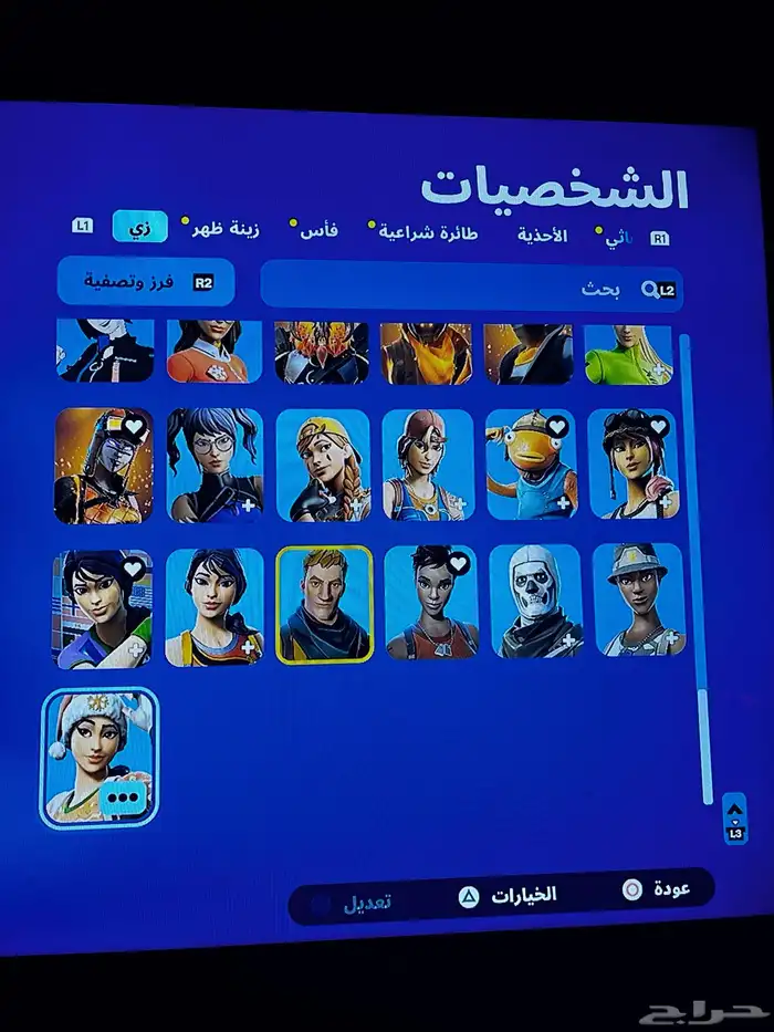 حساب فورت نايت 5