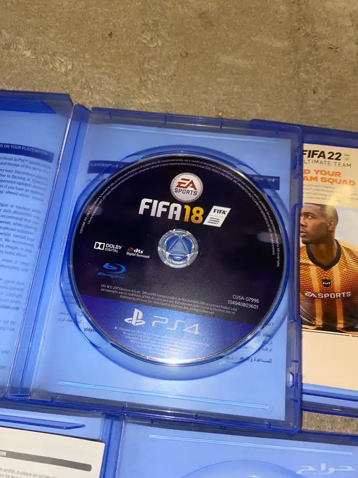 مجموعة FIFA أصلية PS4 وPS5 كاملها ب300 ريال 3