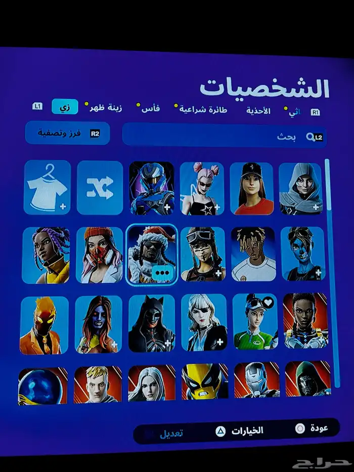 حساب فورت نايت 0