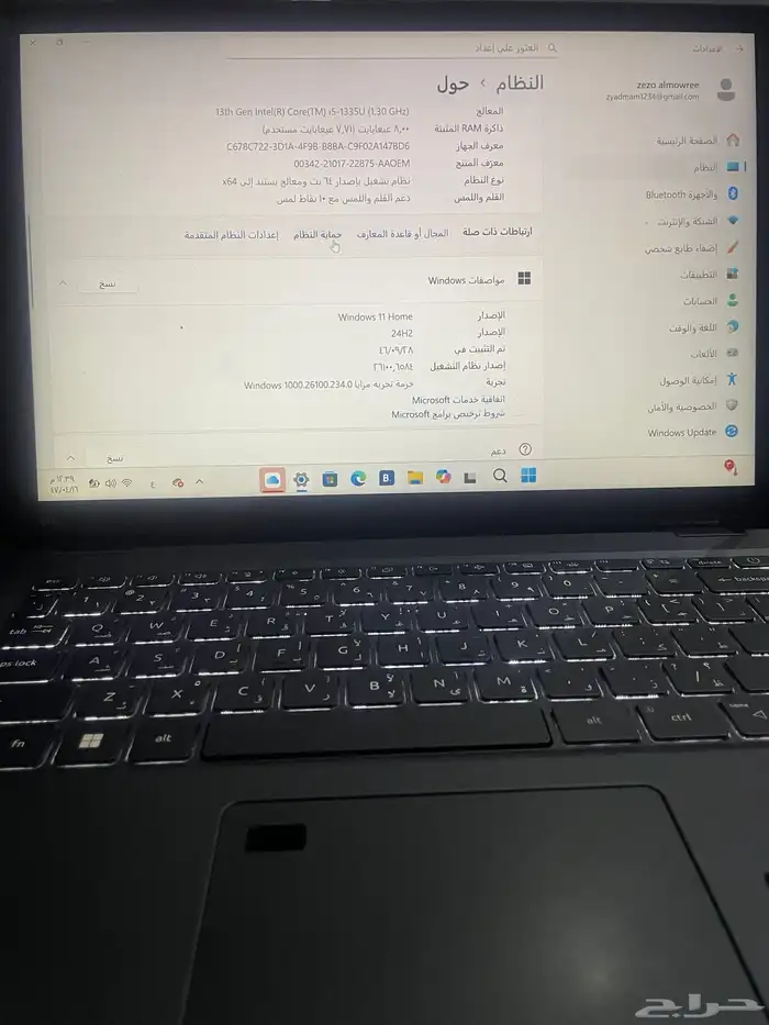 لابتوب 1