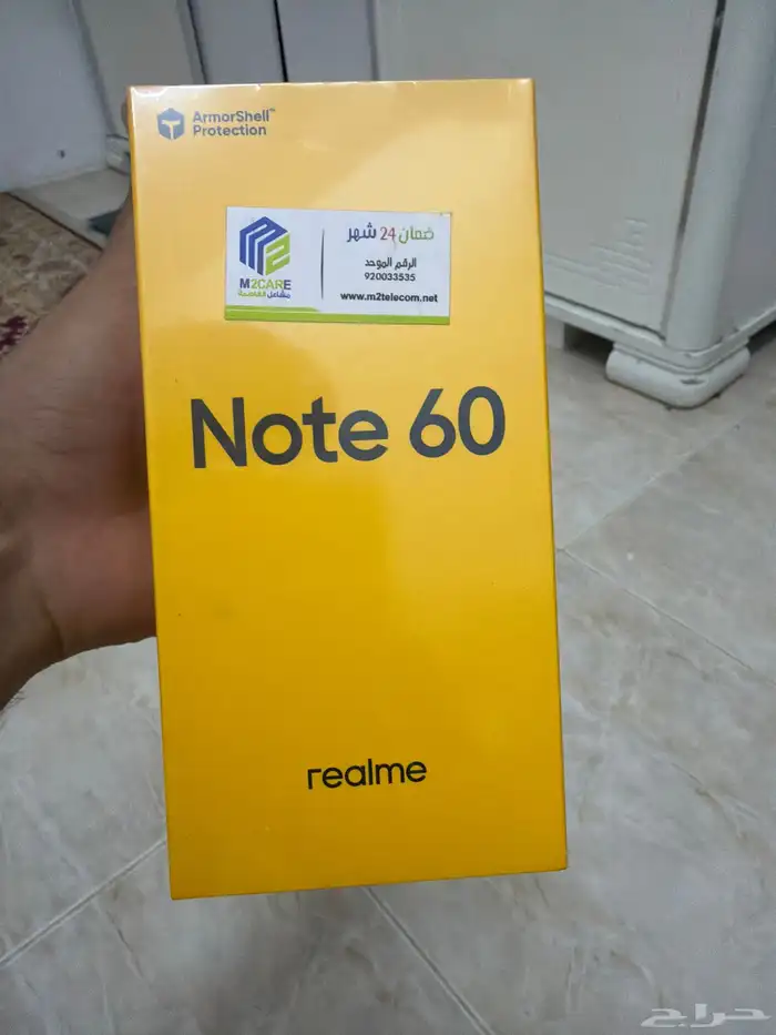 ريلمي نوت 60 256g 0