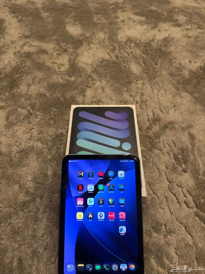 ipad mini   الجيل السادس 2