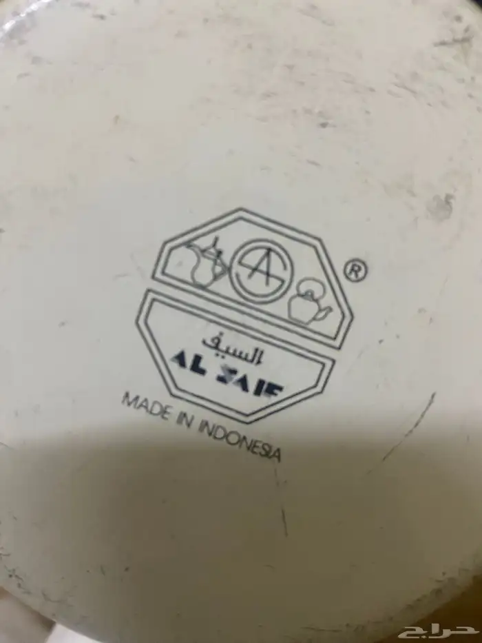 للبيع تراث 2