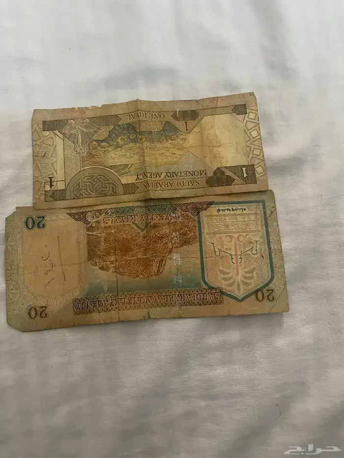 عملات قديمة للبيع 3