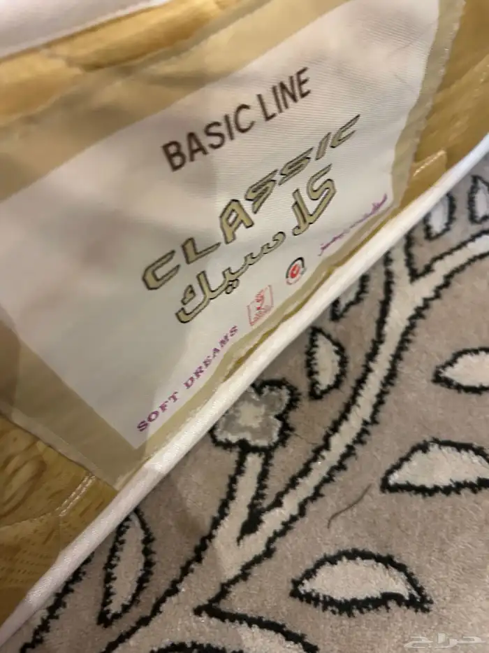 مرتبة سرير وستاير 1