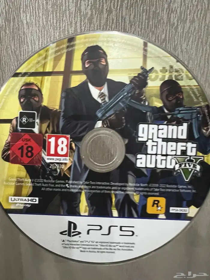 CD game grand 5 1