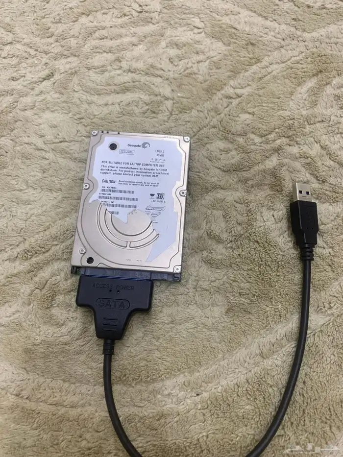 هاردسيك تهكير سوني 3 0