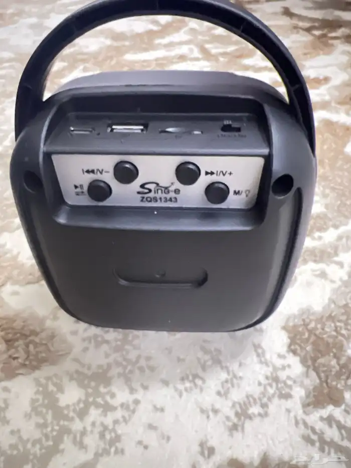 سماعات بلوتوث 1