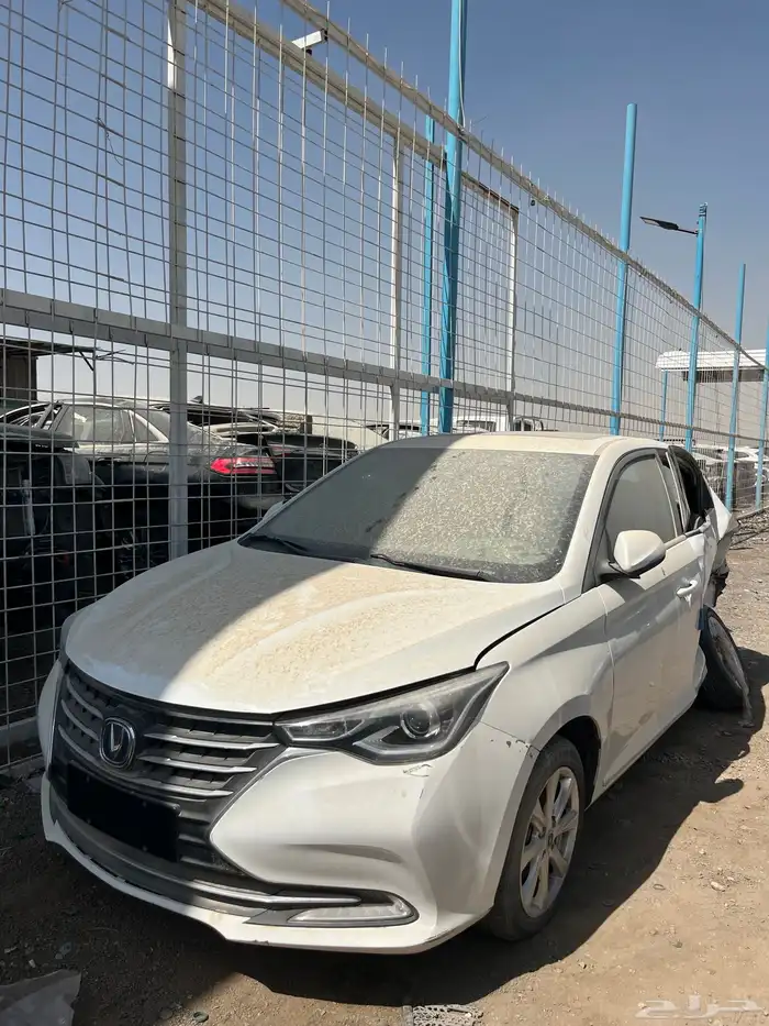 شانجان السفن قطع غيار 1