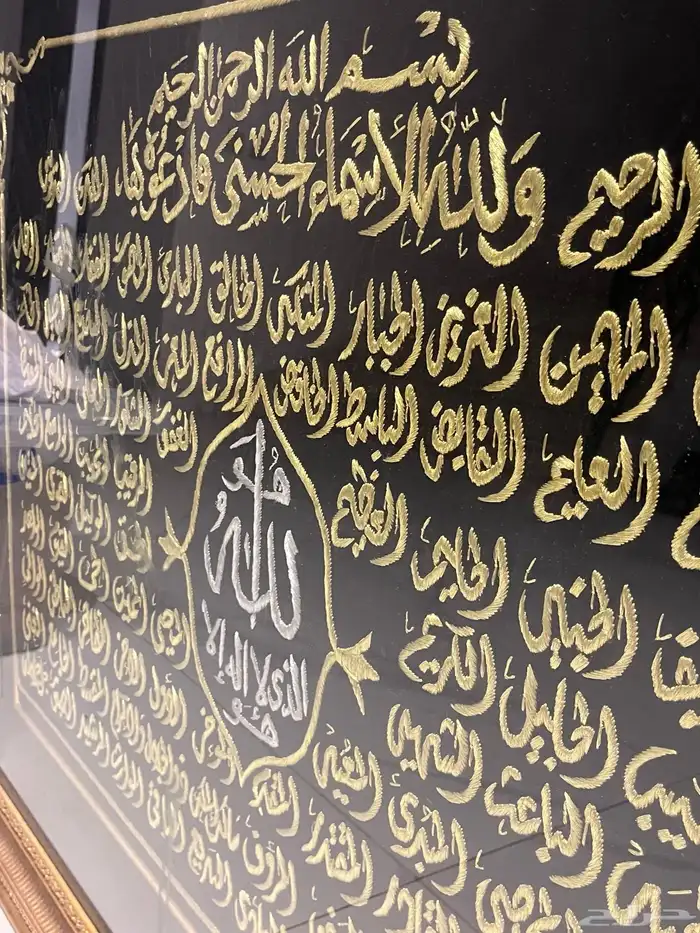 لوحة 0