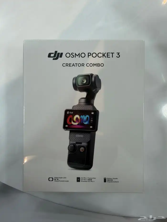 dji osmo pocket 3 creator combo 0