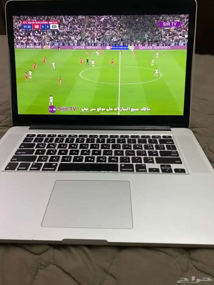 MacBook Pro 2015 1